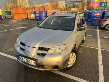 Авто Mitsubishi Outlander 2009 № 8292232