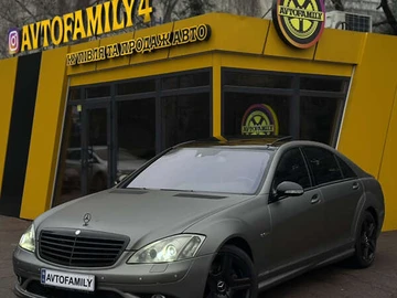 Авто Mercedes S-Class 2008 № 8292302