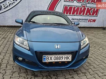 Авто Honda Cr-Z 2015 № 8292518