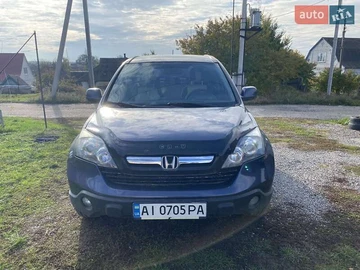 Авто Honda Cr-V 2008 № 8292522
