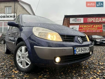 Авто Renault Scenic 2004 № 8292896