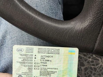 Авто Daewoo Sens 2004 № 8294210