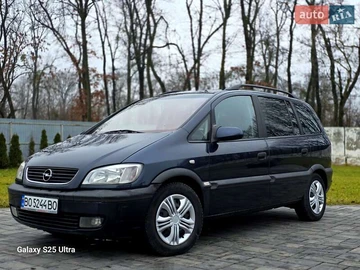 Авто Opel Zafira 2002 № 8294239