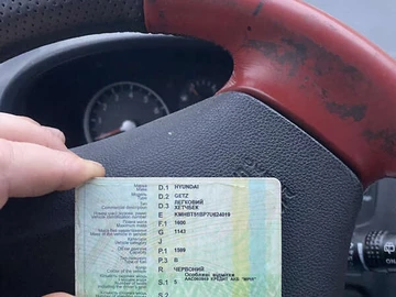 Авто Hyundai Getz 2007 № 8294373