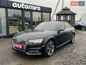 Авто Audi A4 2017 № 8295195