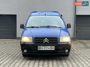 Авто Citroen Jumpy 2005 № 8295996