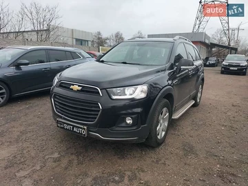 Авто Chevrolet Captiva 2016 № 8297380