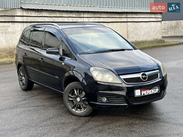 Авто Opel Zafira 2006 № 8298025