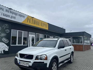 Авто Volvo Xc90 2003 № 8298348