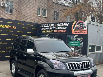 Авто Toyota Land Cruiser Prado 2006 № 8299059