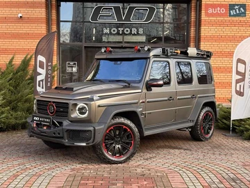 Авто Mercedes G-Class 2020 № 8299698