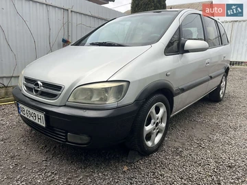 Авто Opel Zafira 2004 № 8299813