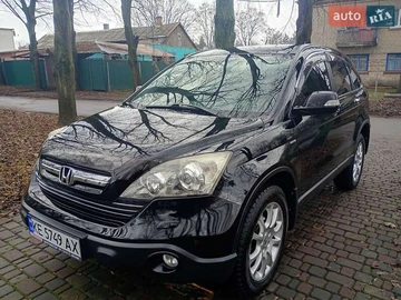 Авто Honda Cr-V 2008 № 8300527