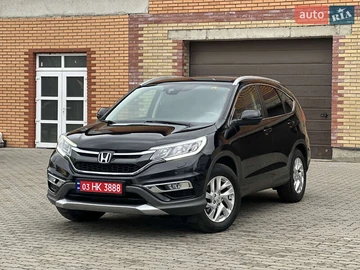 Авто Honda Cr-V 2015 № 8300760