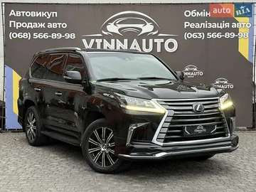 Авто Lexus Lx 2019 № 8301431