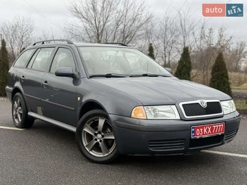 Авто Skoda Octavia 2008 № 8301581
