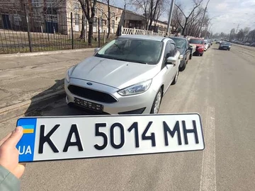 Авто Ford Focus 2015 № 8302022
