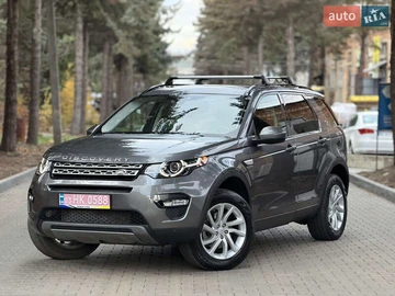 Авто Land Rover Discovery Sport 2016 № 8302095