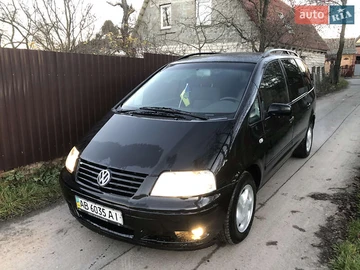 Авто Volkswagen Sharan 2001 № 8304094