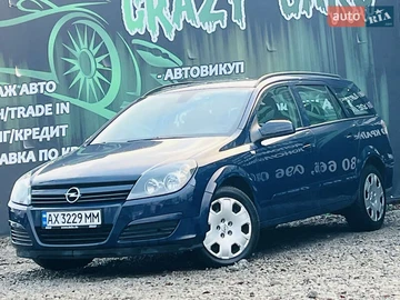 Авто Opel Astra 2005 № 8304226