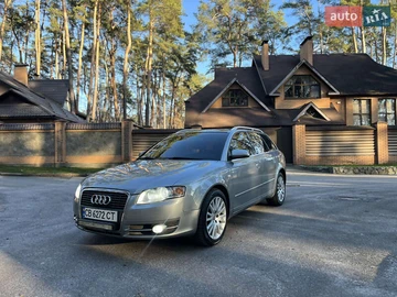 Авто Audi A4 2007 № 8304289