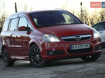 Авто Opel Zafira 2008 № 8304300