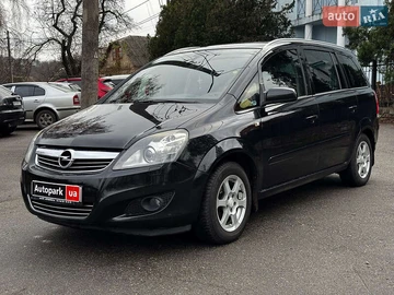 Авто Opel Zafira 2009 № 8304403