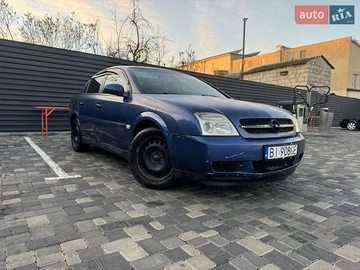 Авто Opel Vectra 2002 № 8304927