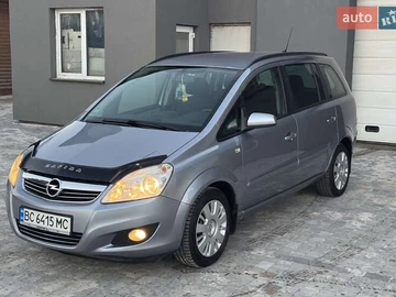 Авто Opel Zafira 2008 № 8305064