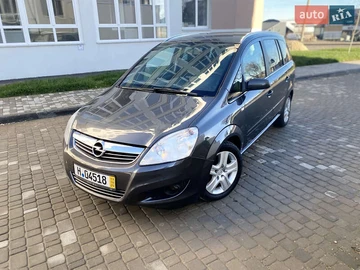 Авто Opel Zafira 2009 № 8306259