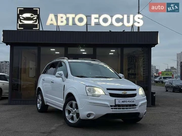 Авто Chevrolet Captiva Sport 2014 № 8306279