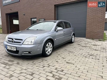 Авто Opel Signum 2003 № 8308610