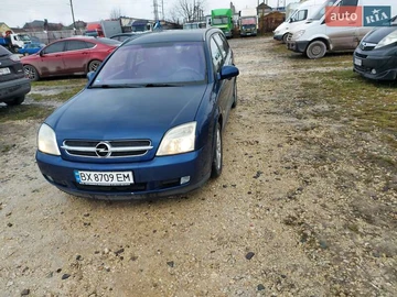 Авто Opel Vectra 2003 № 8308618