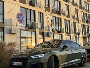 Авто Audi S5 2021 № 8310062