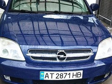 Авто Opel Vectra 2003 № 8310101