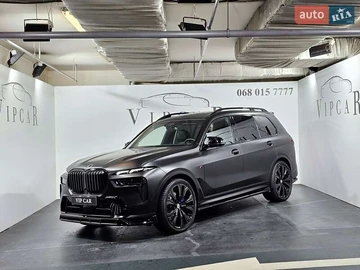 Авто BMW X7 2022 № 8310505