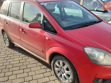 Авто Opel Zafira 2007 № 8311127