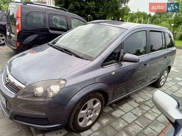 Авто Opel Zafira 2007 № 8311145