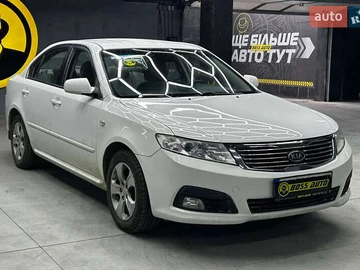 Авто KIA Magentis 2008 № 8311154