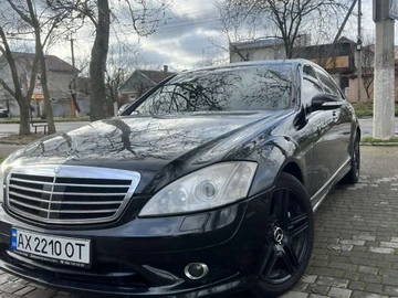 Авто Mercedes S-Class 2008 № 8311278