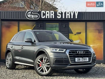 Авто Audi Q5 2016 № 8311516