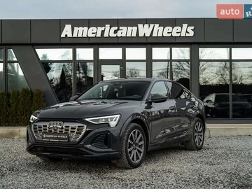 Авто Audi Q8 E-Tron 2023 № 8311542