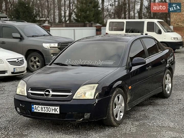 Авто Opel Vectra 2003 № 8312423