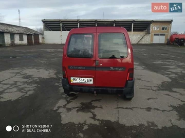 Авто Citroen Berlingo 2005 № 8312427