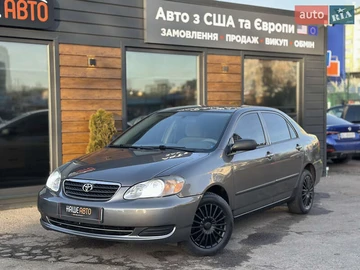 Авто Toyota Corolla 2005 № 8312494