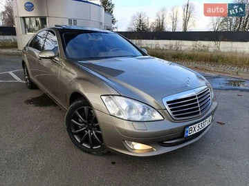 Авто Mercedes S-Class 2008 № 8312870