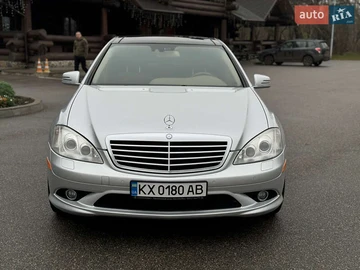 Авто Mercedes S-Class 2008 № 8312922