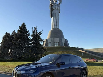 Авто BMW Ix 2022 № 8313245