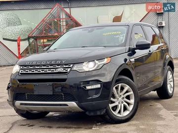 Авто Land Rover Discovery Sport 2015 № 8313727