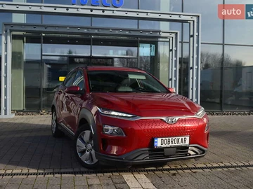 Авто Hyundai Kona Electric 2020 № 8314121